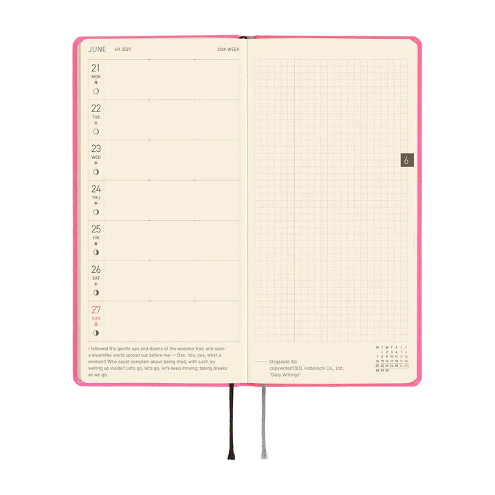 Hobonichi Paper Default Hobonichi Techo 2027 Weeks Mega Planner | Colors: Pink Sapphire