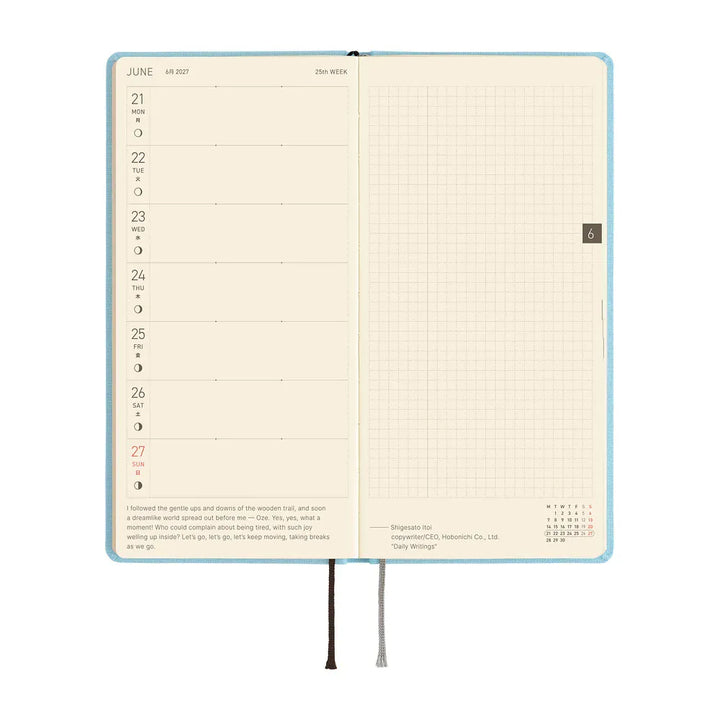 Hobonichi Paper Default Hobonichi Techo 2027 Weeks Mega Planner | Colors: Sea Glass