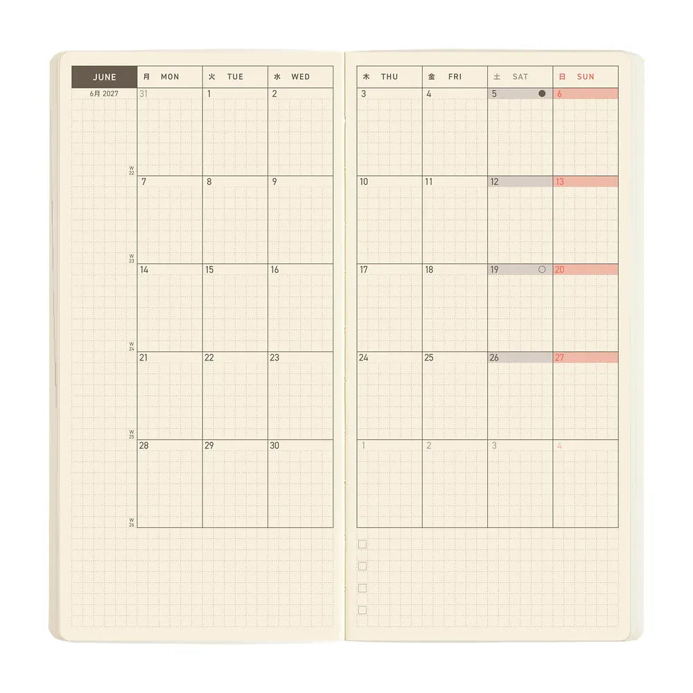 Hobonichi Paper Default Hobonichi Techo 2027 Weeks Mega Planner | Sneaker: Lime Green