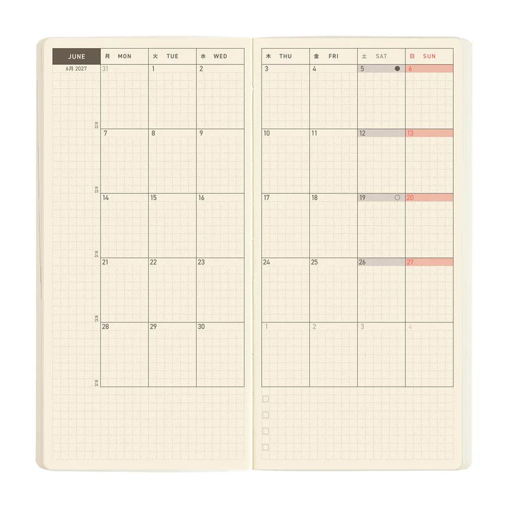 Hobonichi Paper Default Hobonichi Techo 2027 Weeks Mega Planner | Sneaker: Lime Green