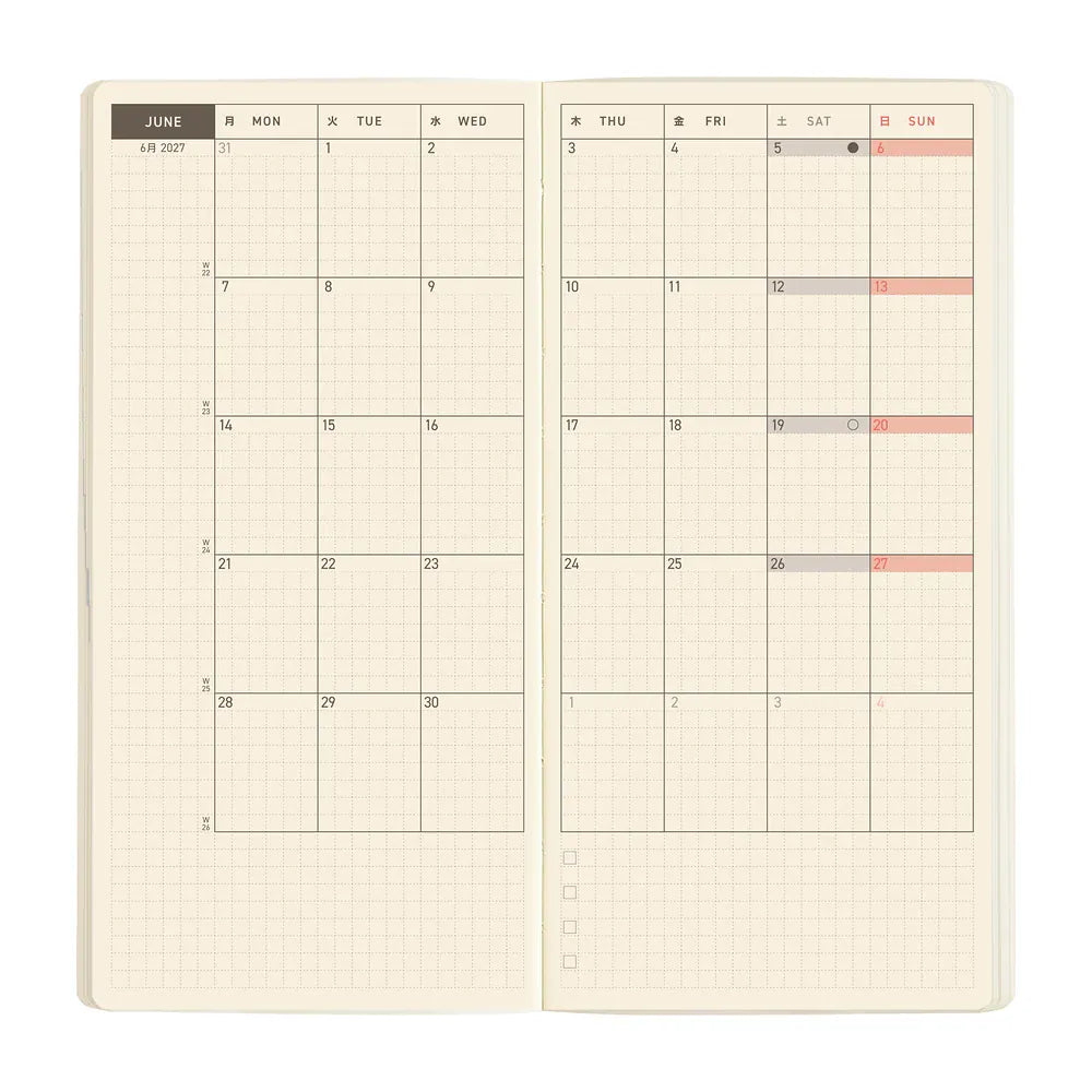 Hobonichi Paper Default Hobonichi Techo 2027 Weeks Mega Planner | Sneaker: Mandarin Orange