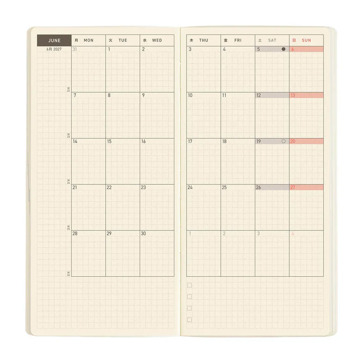 Hobonichi Paper Default Hobonichi Techo 2027 Weeks Mega Planner | Sneaker: Mandarin Orange