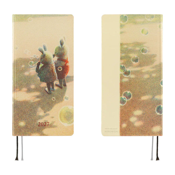 Hobonichi Paper Default Hobonichi Techo 2027 Weeks Planner | Akiko Miyakoshi: Once, in Spring