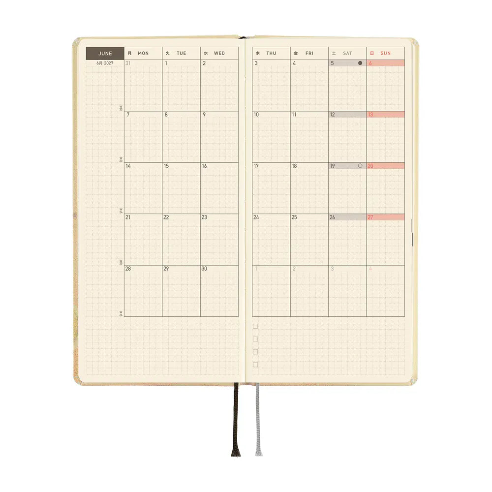 Hobonichi Paper Default Hobonichi Techo 2027 Weeks Planner | Akiko Miyakoshi: Once, in Spring