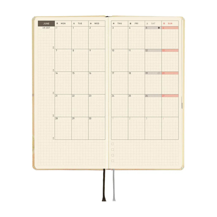 Hobonichi Paper Default Hobonichi Techo 2027 Weeks Planner | Akiko Miyakoshi: Once, in Spring
