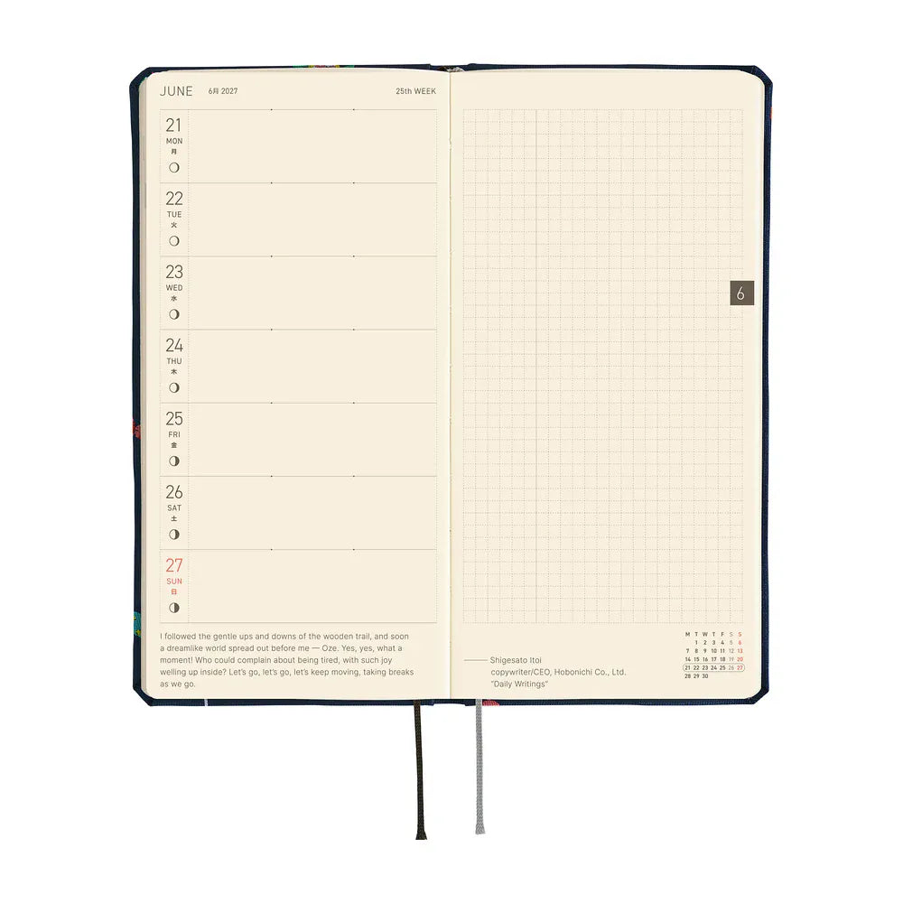 Hobonichi Paper Default Hobonichi Techo 2027 Weeks Planner | Bow &amp; Tie: Candy Dream