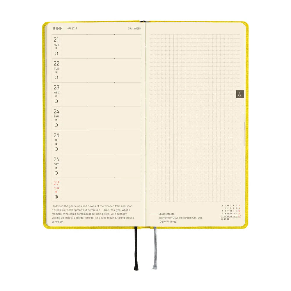 Hobonichi Paper Default Hobonichi Techo 2027 Weeks Planner | Colors: Canaria Yellow
