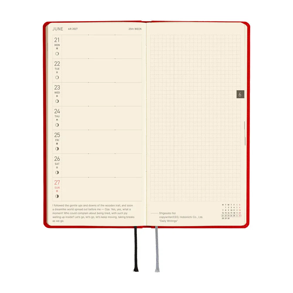 Hobonichi Paper Default Hobonichi Techo 2027 Weeks Planner | Colors: Poppy Red