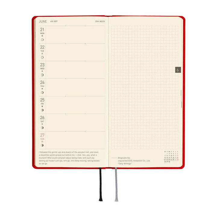 Hobonichi Paper Default Hobonichi Techo 2027 Weeks Planner | Colors: Poppy Red