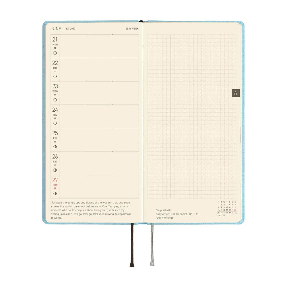 Hobonichi Paper Default Hobonichi Techo 2027 Weeks Planner | Colors: Sea Glass