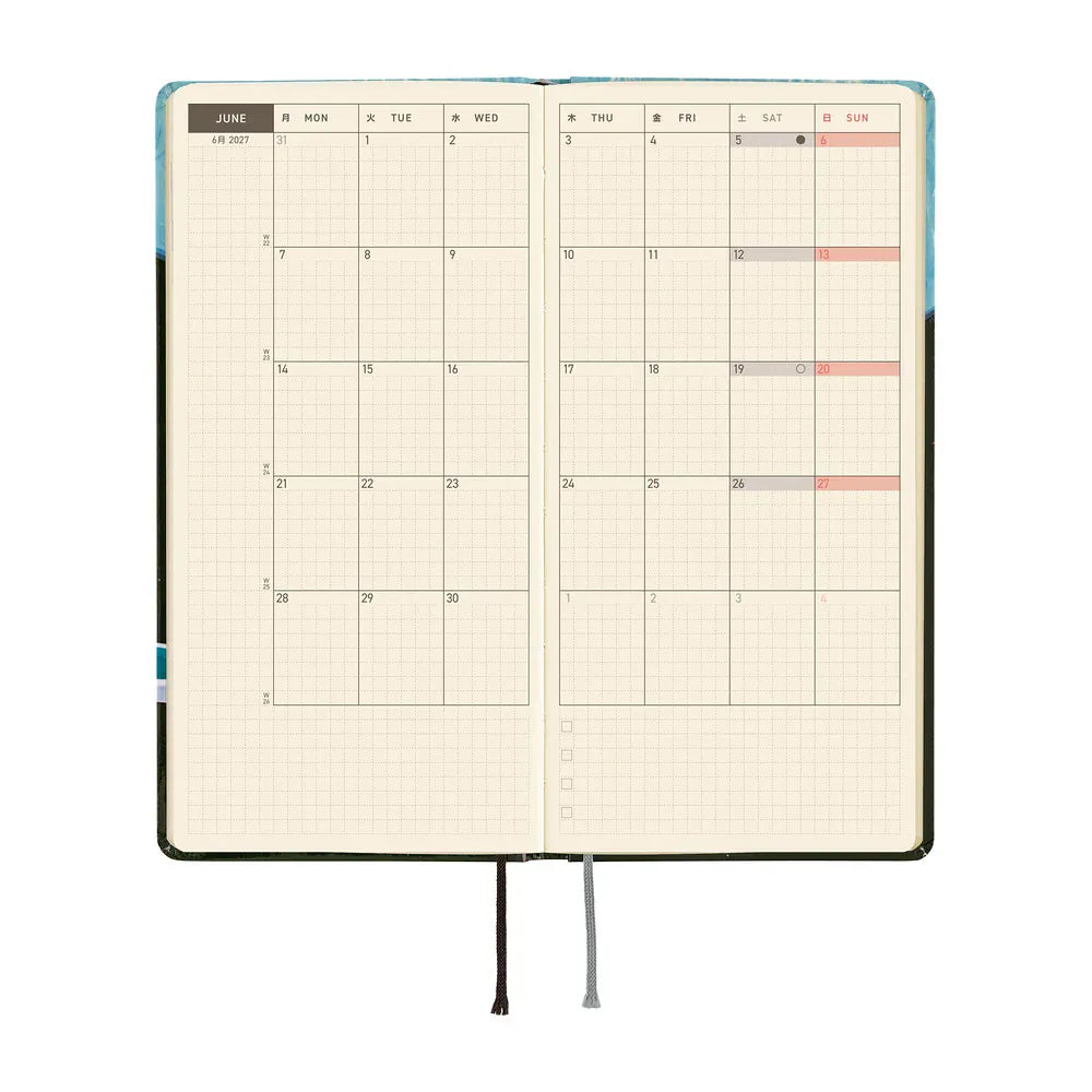 Hobonichi Paper Default Hobonichi Techo 2027 Weeks Planner | Hiroko Kubota: Meteor Shower in the Light Blue Forest