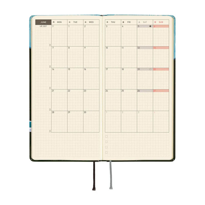 Hobonichi Paper Default Hobonichi Techo 2027 Weeks Planner | Hiroko Kubota: Meteor Shower in the Light Blue Forest