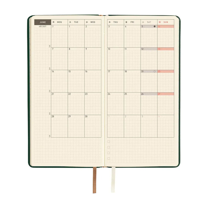 Hobonichi Paper Default Hobonichi Techo 2027 Weeks Planner | Leather: Forest Green