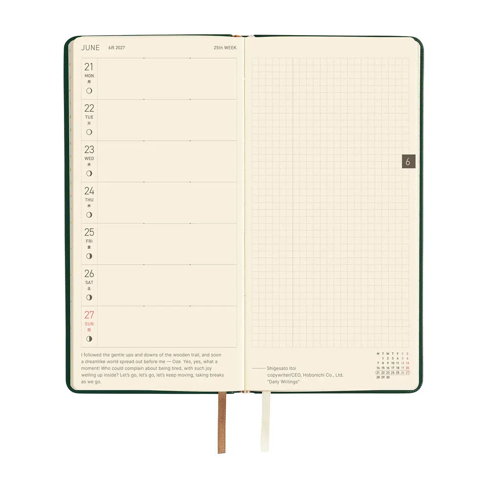 Hobonichi Paper Default Hobonichi Techo 2027 Weeks Planner | Leather: Forest Green