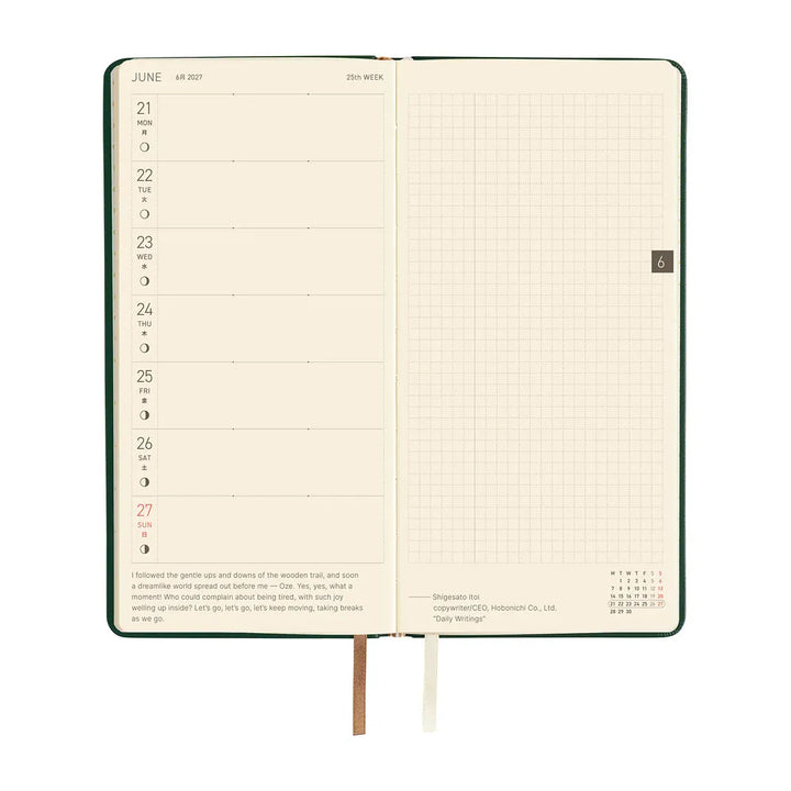 Hobonichi Paper Default Hobonichi Techo 2027 Weeks Planner | Leather: Forest Green