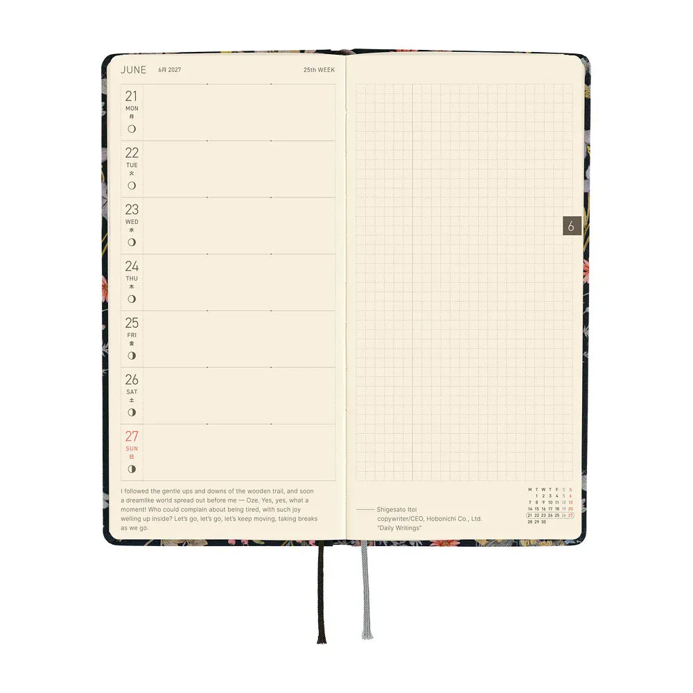 Hobonichi Paper Default Hobonichi Techo 2027 Weeks Planner | Liberty Fabrics: Floral Remedy