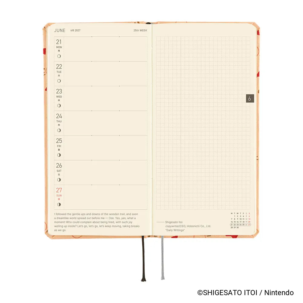 Hobonichi Paper Default Hobonichi Techo 2027 Weeks Planner | MOTHER: Mr. Saturn Pattern