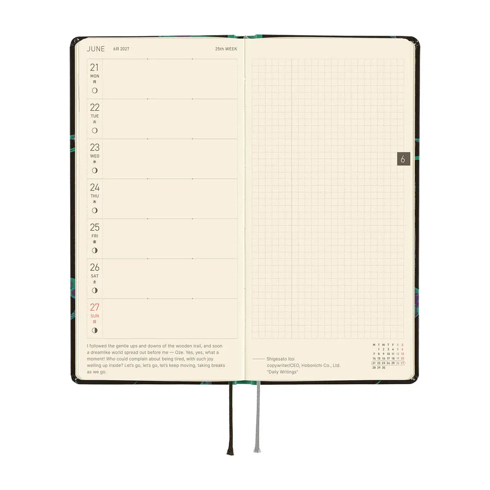 Hobonichi Paper Default Hobonichi Techo 2027 Weeks Planner | Natal Design: Lucky Swallow