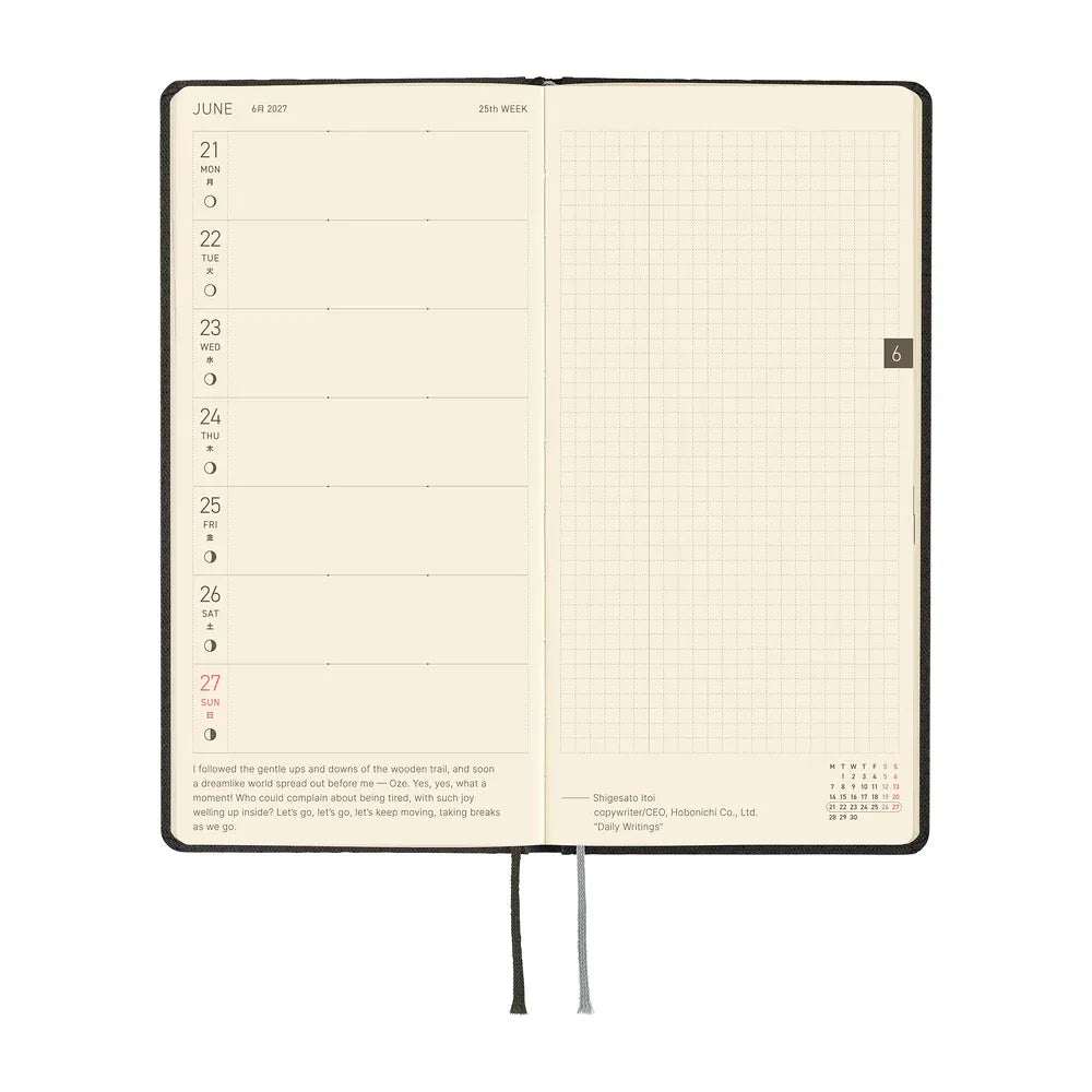 Hobonichi Paper Default Hobonichi Techo 2027 Weeks Planner | Paper Series: Black Argyle
