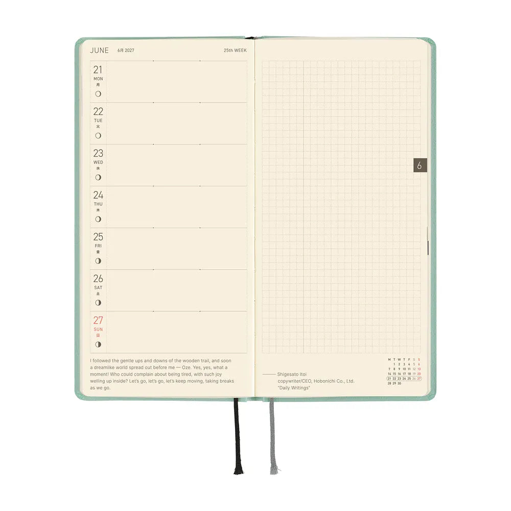 Hobonichi Paper Default Hobonichi Techo 2027 Weeks Planner | Paper Series: Jade