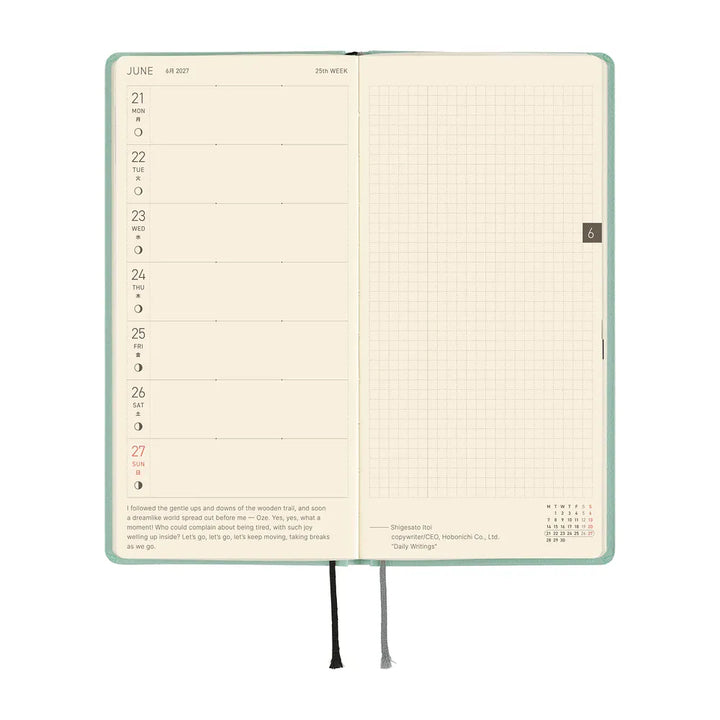 Hobonichi Paper Default Hobonichi Techo 2027 Weeks Planner | Paper Series: Jade