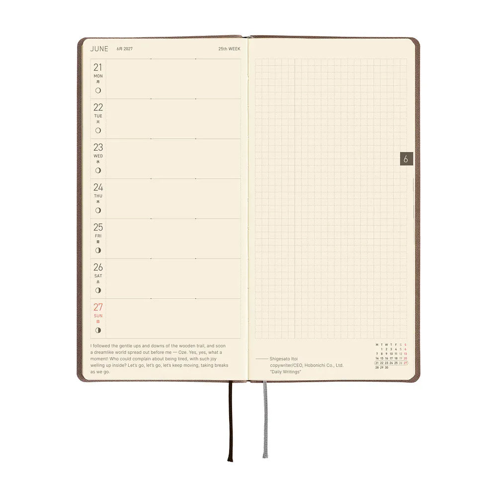 Hobonichi Paper Default Hobonichi Techo 2027 Weeks Planner | Smooth: Cafe au Lait
