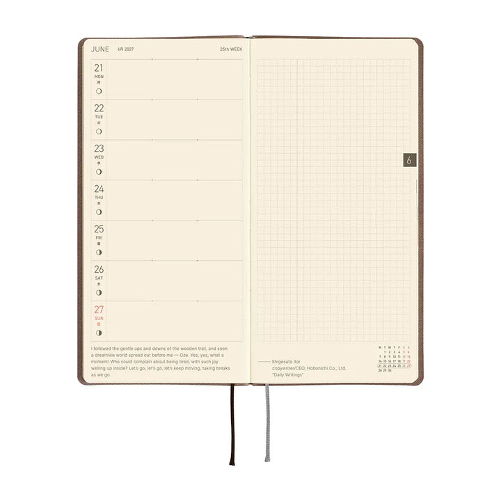Hobonichi Paper Default Hobonichi Techo 2027 Weeks Planner | Smooth: Cafe au Lait
