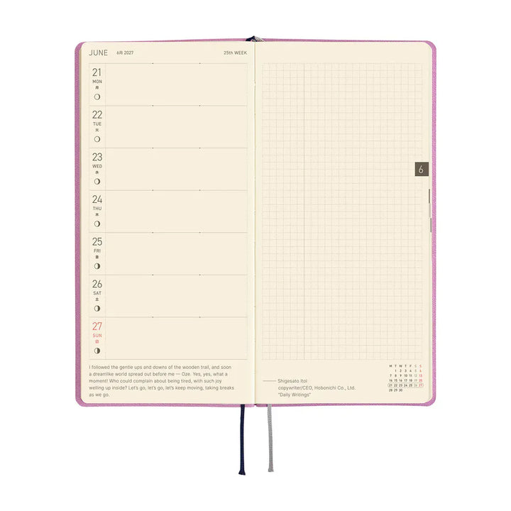 Hobonichi Paper Default Hobonichi Techo 2027 Weeks Planner | Smooth: Lavender Milk