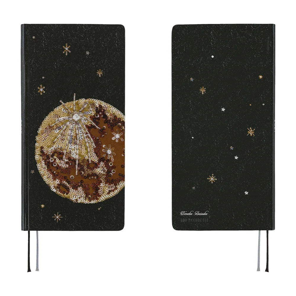 Hobonichi Paper Default Hobonichi Techo 2027 Weeks Planner | tanakadaisuke: Starlight