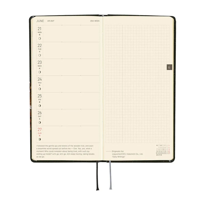 Hobonichi Paper Default Hobonichi Techo 2027 Weeks Planner | tanakadaisuke: Starlight