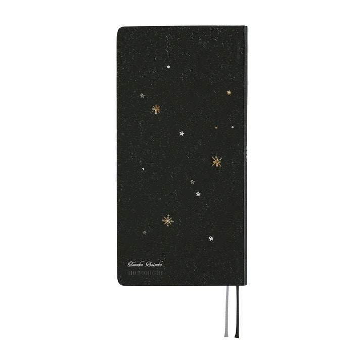 Hobonichi Paper Default Hobonichi Techo 2027 Weeks Planner | tanakadaisuke: Starlight