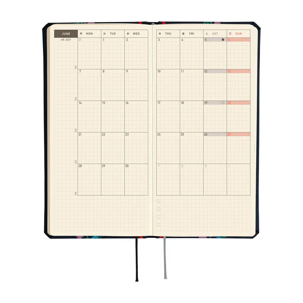 Hobonichi Paper Default Hobonichi Techo 2027 Weeks Planner | Yoshie Watanabe: Petit Bloom