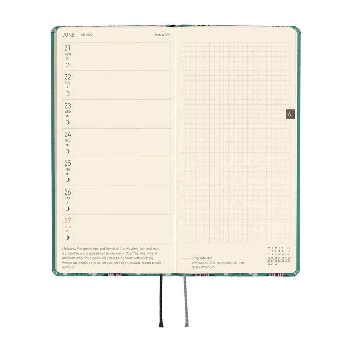 Hobonichi Paper Default Hobonichi Techo 2027 Weeks Planner | Yumi Kitagishi: White Cat Wallpaper