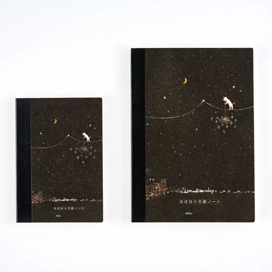 Hobonichi Paper Hobonichi 2027 | Hiroko Kubota: Graph Notebook - Another night of falling star sparklers (A6)