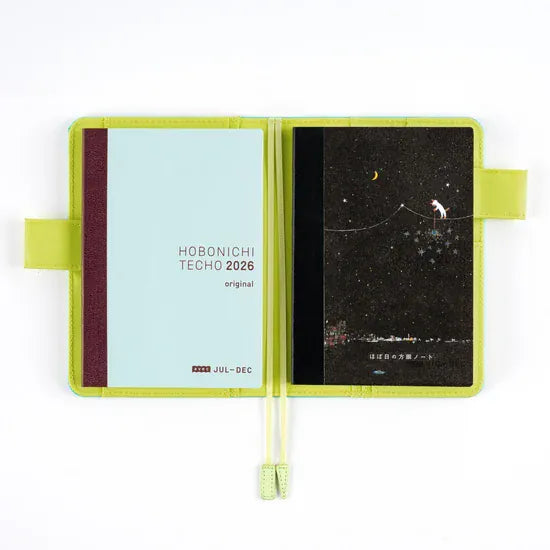 Hobonichi Paper Hobonichi 2027 | Hiroko Kubota: Graph Notebook - Another night of falling star sparklers (A6)