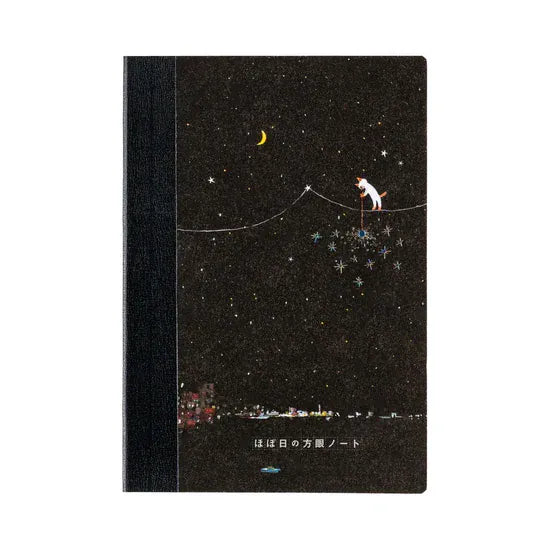 Hobonichi Paper Hobonichi 2027 | Hiroko Kubota: Graph Notebook - Another night of falling star sparklers (A6)