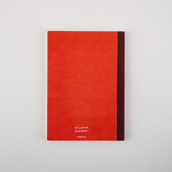 Hobonichi Paper Hobonichi 2027 | Keiko Shibata: Graph Notebook - Who is it?