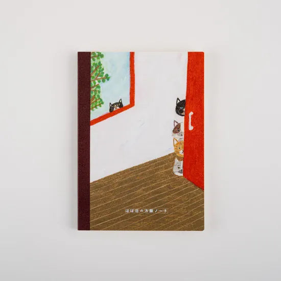 Hobonichi Paper Hobonichi 2027 | Keiko Shibata: Graph Notebook - Who is it?