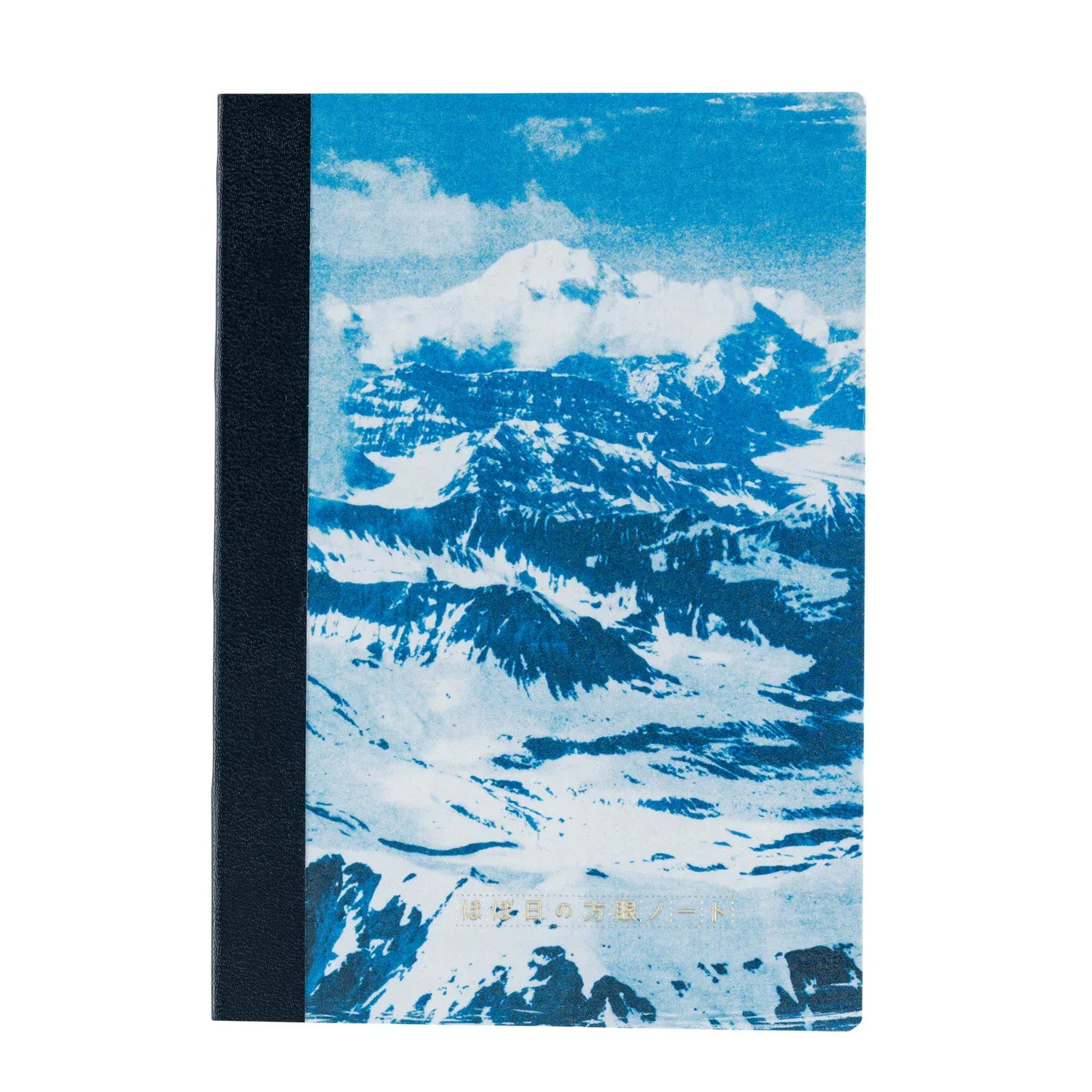 Hobonichi Paper Hobonichi 2027 | Naoki Ishikawa: Graph Notebook - Denali in the Midnight Sun #1