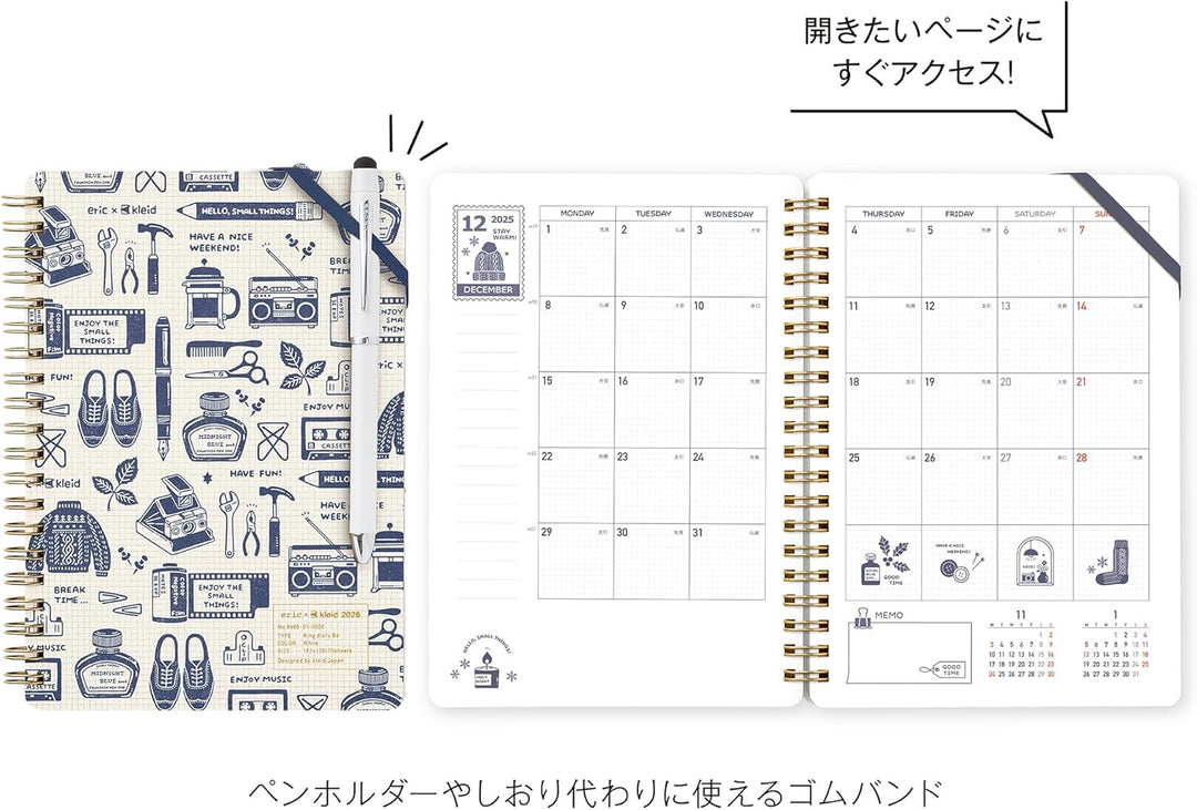 JPT America Paper Kleid 2026 Monthly Eric x Kleid B6 Ring Diary, White