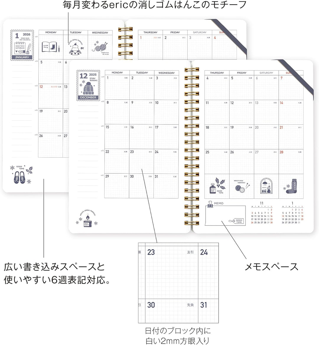 JPT America Paper Kleid 2026 Monthly Eric x Kleid B6 Ring Diary, White