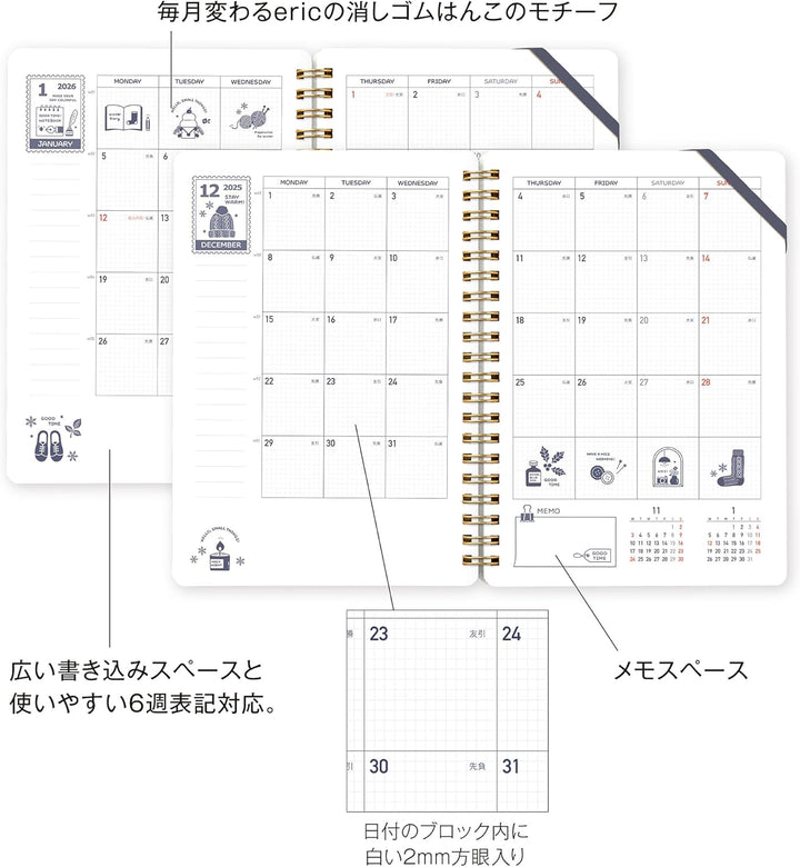 JPT America Paper Kleid 2026 Monthly Eric x Kleid B6 Ring Diary, White