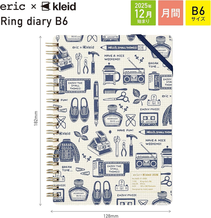 JPT America Paper Kleid 2026 Monthly Eric x Kleid B6 Ring Diary, White