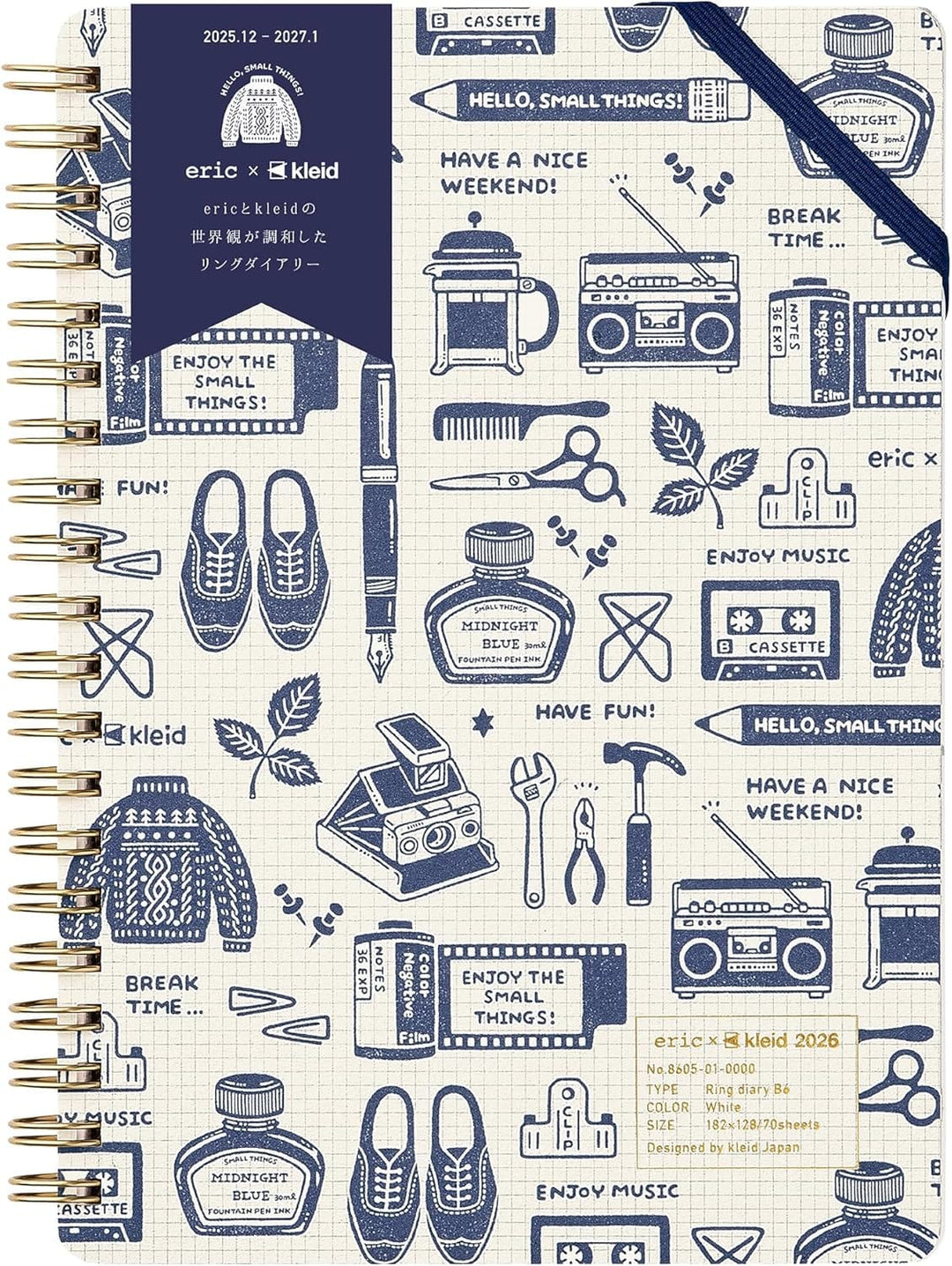 JPT America Paper Kleid 2026 Monthly Eric x Kleid B6 Ring Diary, White