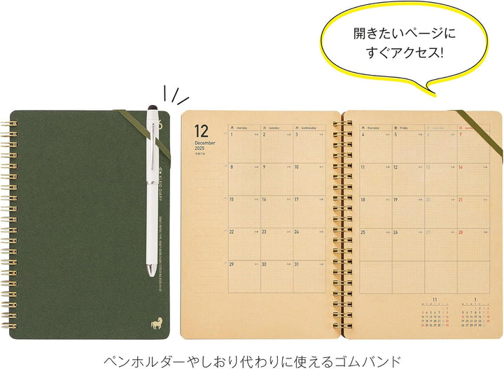 JPT America Paper Kleid Kraft Work Diary B6 - Charcoal