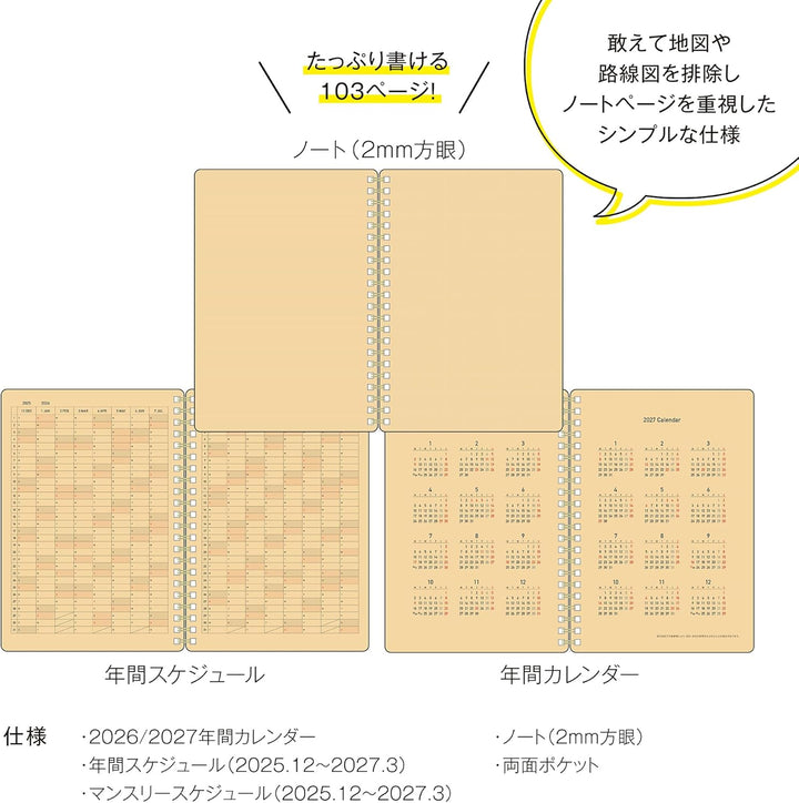 JPT America Paper Kleid Kraft Work Diary B6 - Charcoal