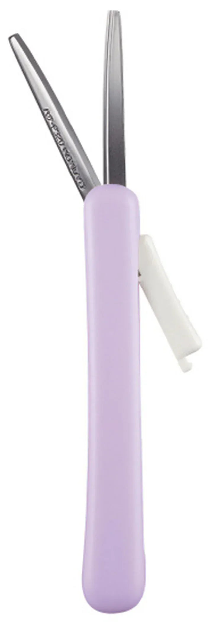 JPT America Paper KOKUYO Saxa Poche Compact Scissors - Purple