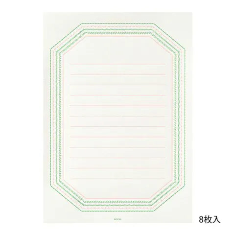 JPT America Paper Letterpress Pink Frame Stationery Set