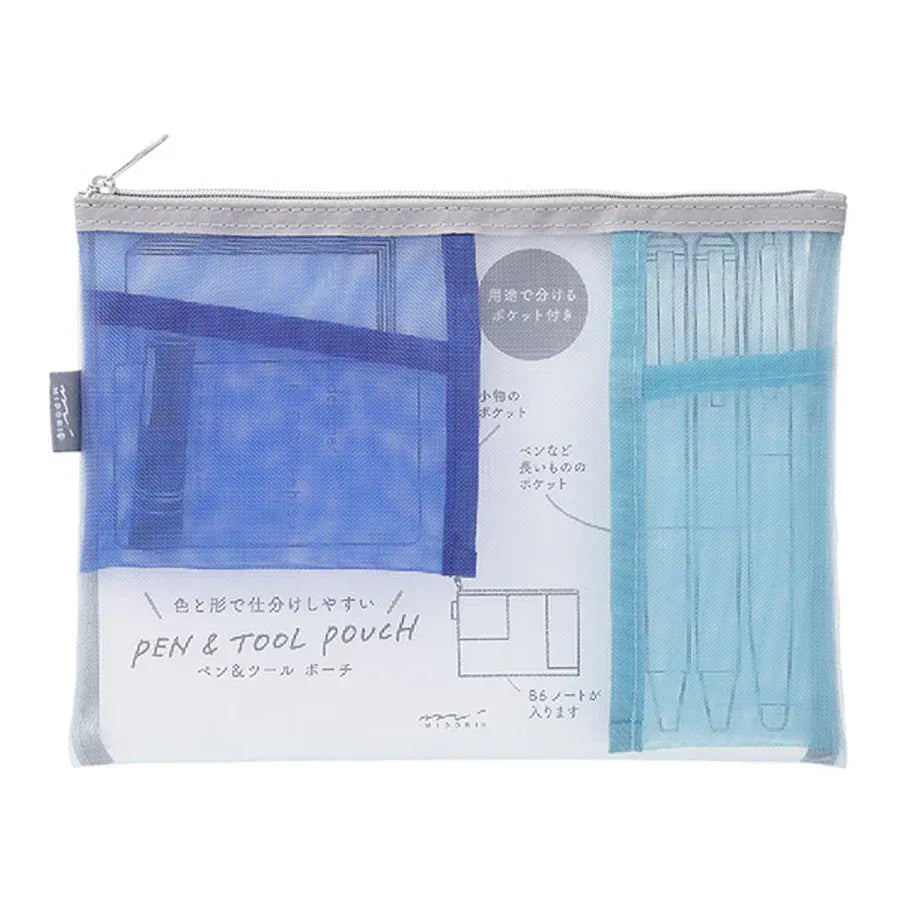 JPT America Paper Midori Pen & Tool Pouch Mesh Blue