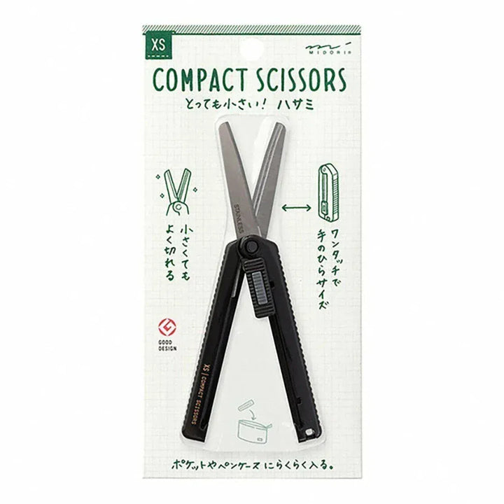JPT America Paper Midori xs Compact Scissors Black